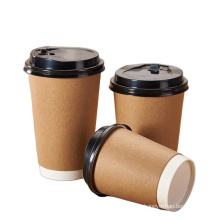 Custom Printed Hot Drinking biodegradable kraft cups ripple coffee paper cups 8oz 12oz 16oz